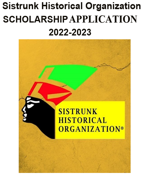 Sistrunk Scholarship
